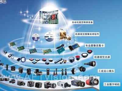 2014中国(武汉)国际广播影视信息网络技术与设备展览会 时间-地点-展位预订 - 3158展会网